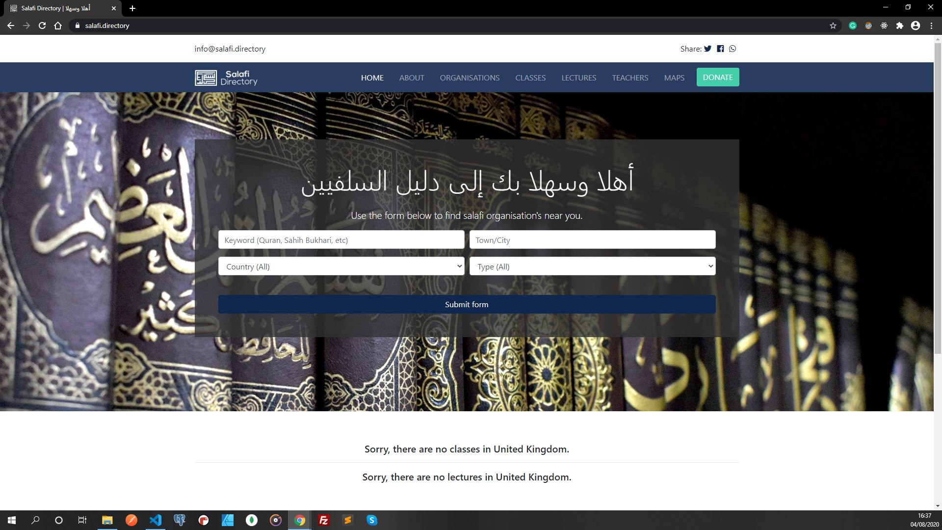 Islamic directory project image